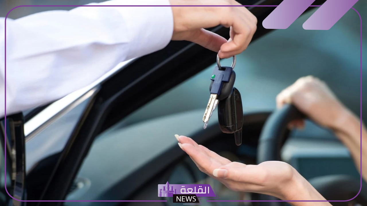 للتسهيل.. أبشر تعلن خدمة نقل ملكية السيارة بين الأفراد في المملكة عبر التطبيق الرسمي