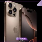 بالطلب المسبق.. احجز هاتف أيفون 16 برو ماكس مع إمكانية التقسيط من مكتبة جرير