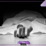 جريمة كفر شكر.. قتلوا الزوج وألقوا به في النيل!