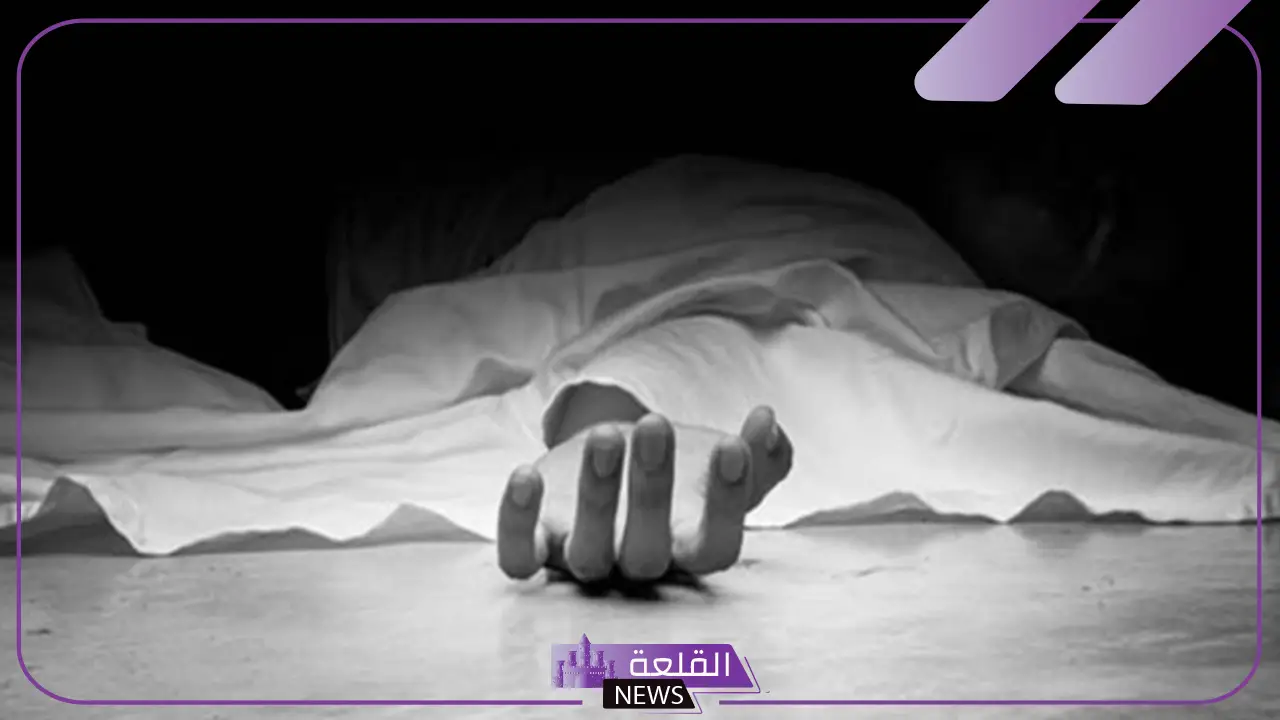 بالاتفاق مع عشيقها زوجة تقتل زوجها