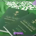 الجوازات السعودية.. هذه المستندات ليس وثائق سفر رسمية للسعوديين