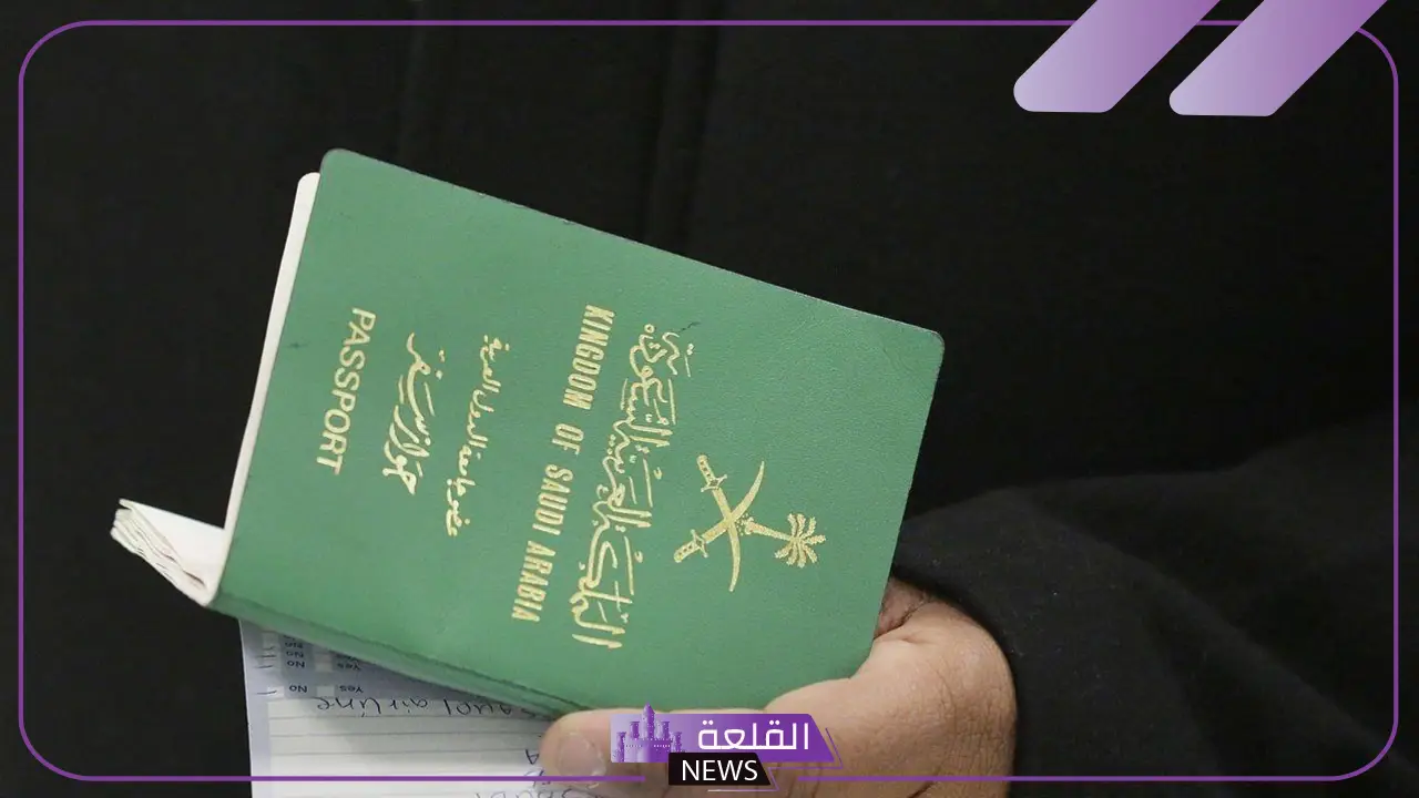 الداخلية.. الكشف عن مهلة تجديد الإقامة بعد التعديل ومهلة قبل ترحيل المقيمين المتخلفين عن تجديد الإقامات 5 المهلة المحددة لتجديد الإقامة للأجانب