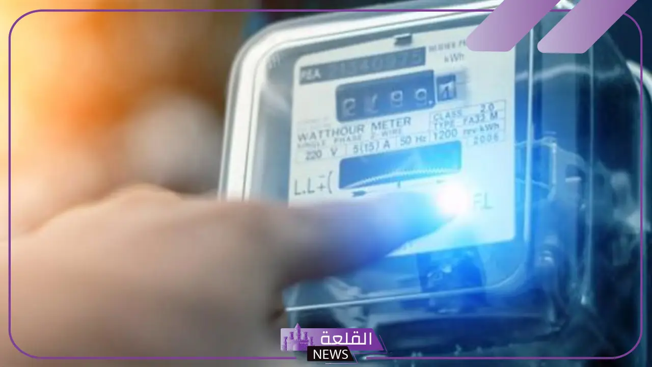 مفاجأة لأصحاب العدادات القديمة.. قرار من شركة الكهرباء لأصحاب العدادات الذكية والقديمة