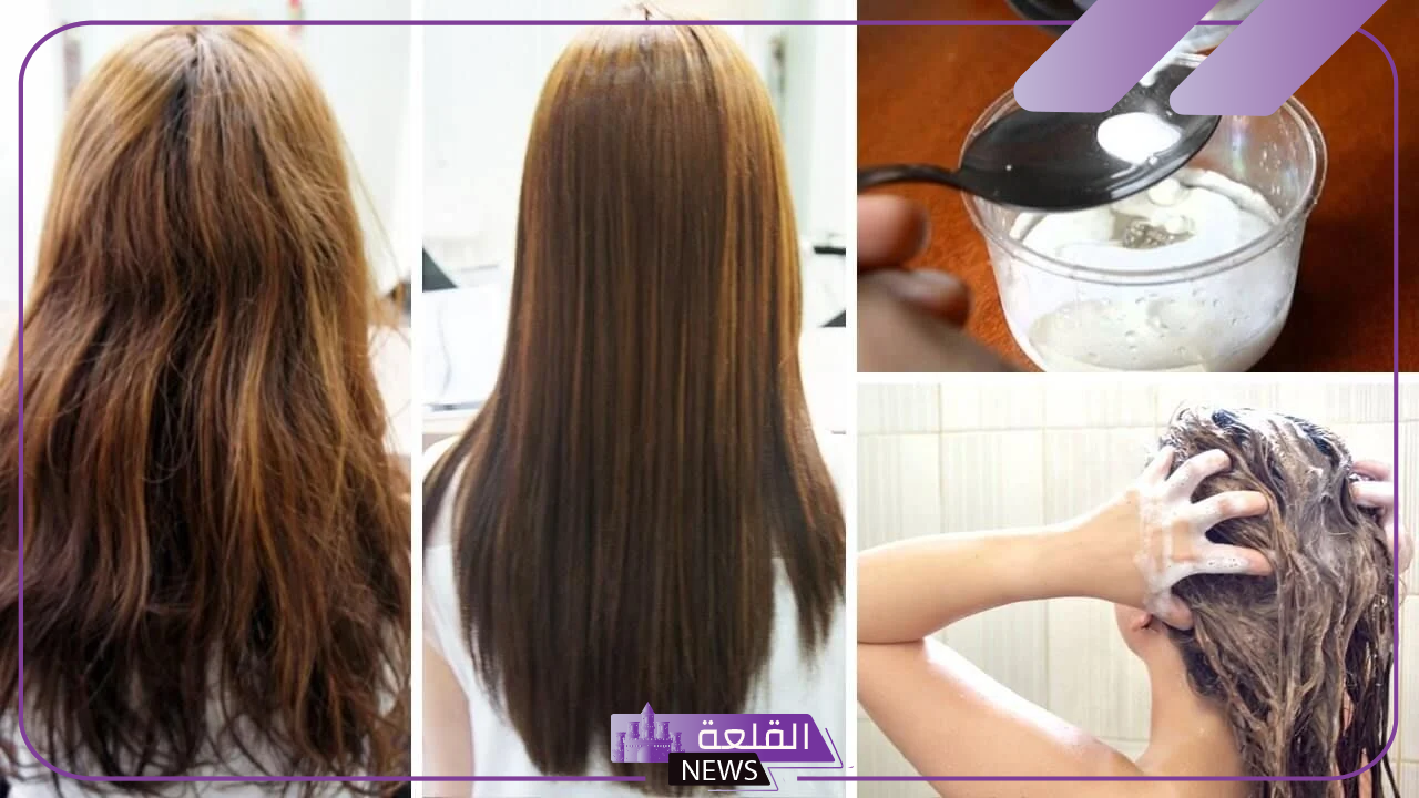 بمكونات بسيطة.. طريقة عمل كيراتين منزلي للتخلص من التجاعيد في المنزل وجعل الشعر حرير