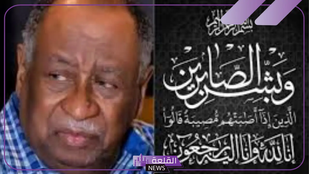عن عمر يناهز 85 عام.. وفاة الشاعر السوداني محمد المكي ابراهيم
