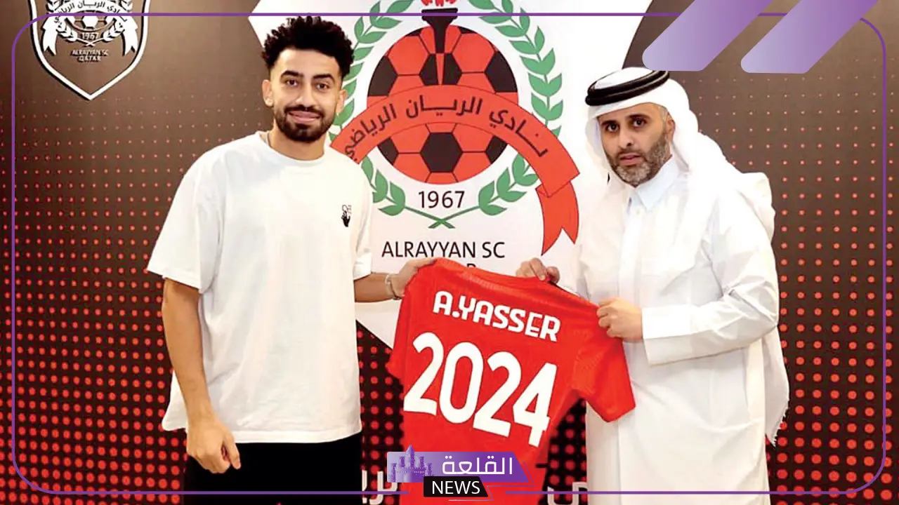 أحمد ياسر المحمدي.. إيداع المحمدي في السجن بعد التعدي على فتاة داخل قطر 5 الانتربول يقبض على احمد ياسر المحمدي بسبب التعدي على فتاة في قطر
