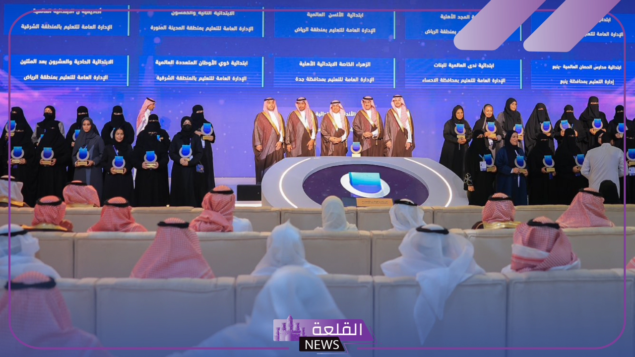 وزارة التعليم.. تكريم 280 مدرسة متميزة في المملكة كدفعة أولى 1446 5 رؤية المملكة للتطوير 2030