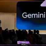 استخدمها صح.. جوجل تبدأ بطرح خدمة Gemini Live وهذه الطريقة الصحيحة لاستخدامها