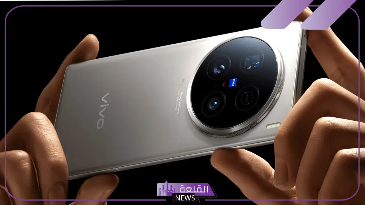 هل سينافس أيفون؟ مواصفات عالمية في هاتف X200 Pro Mini بعد التسريبات 1 سعر هاتف هاتف X200 Pro Mini