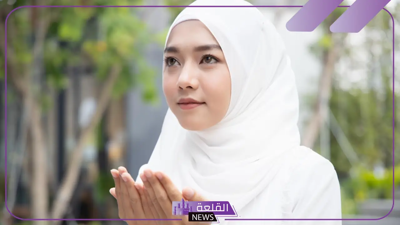دعاء لتنزيل الدورة الشهرية المتأخرة