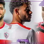 هل يعتذر الفارس الأبيض.. جديد بخصوص حبس لاعبي الزمالك في الإمارات