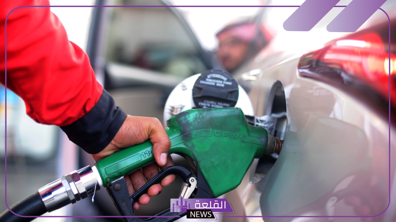 أسعار منتصف أكتوبر.. الأسعار الرسمية لشراء البنزين والسولار اليوم الثلاثاء 15 أكتوبر 2024