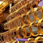 بالجرام والعيار.. سعر الذهب اليوم الثلاثاء 29 أكتوبر 2024 في محلات الصاغة والعالم