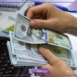 أسعار الصرف.. سعر صرف الدولار الأمريكي مقابل الجنيه المصري اليوم الخميس 24 أكتوبر 2024
