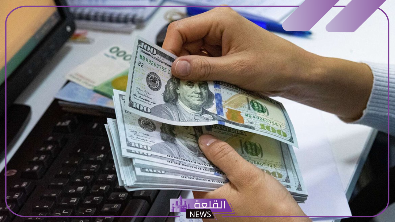 أسعار الصرف.. سعر صرف الدولار الأمريكي مقابل الجنيه المصري اليوم الخميس 24 أكتوبر 2024