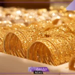 عيار 24.. أسعار الذهب اليوم السبت 26 أكتوبر في مصر والسعودية 2024