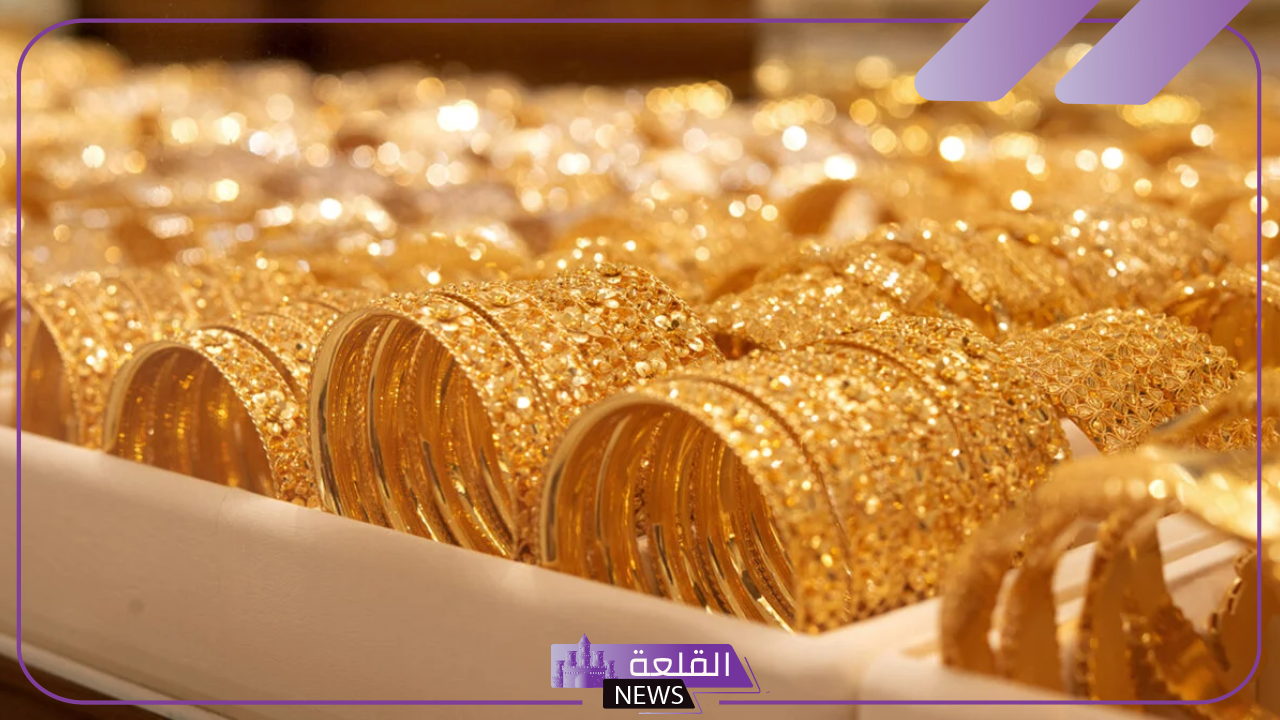 عيار 24.. أسعار الذهب اليوم السبت 26 أكتوبر في مصر والسعودية 2024
