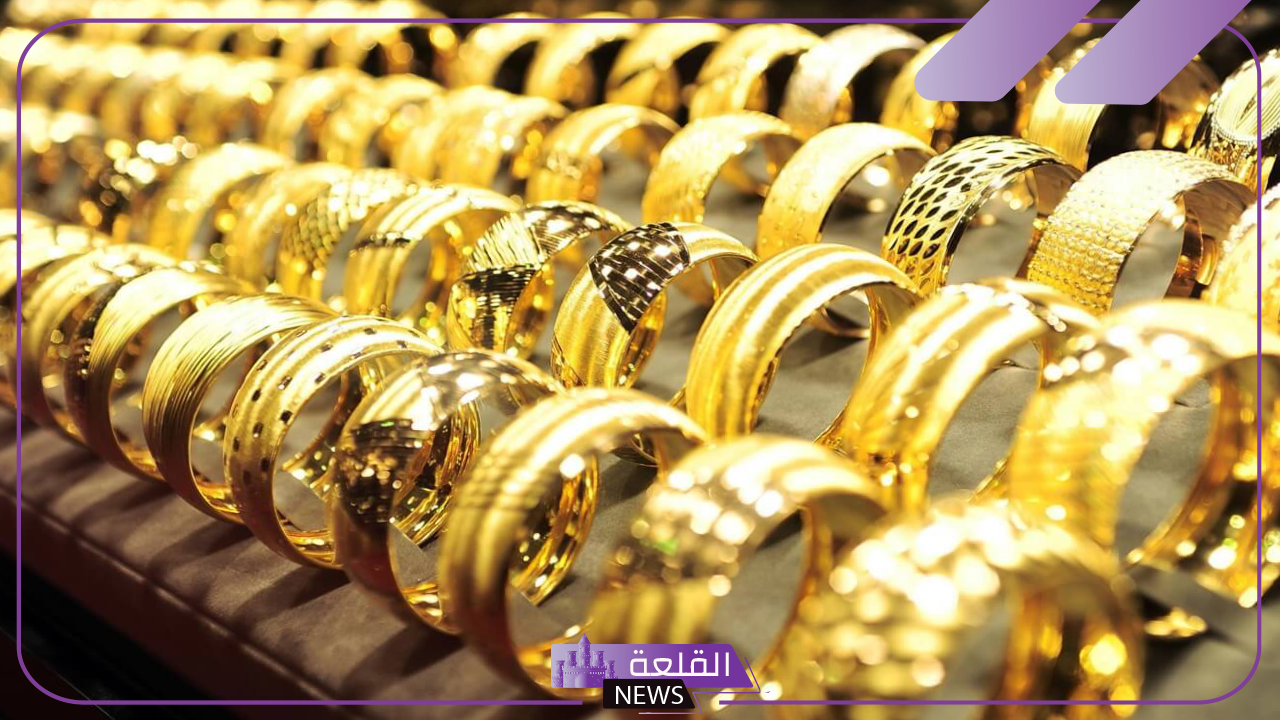 بالجرام والعيار.. سعر الذهب اليوم الأربعاء 30 أكتوبر 2024 في محلات الصاغة والعالم