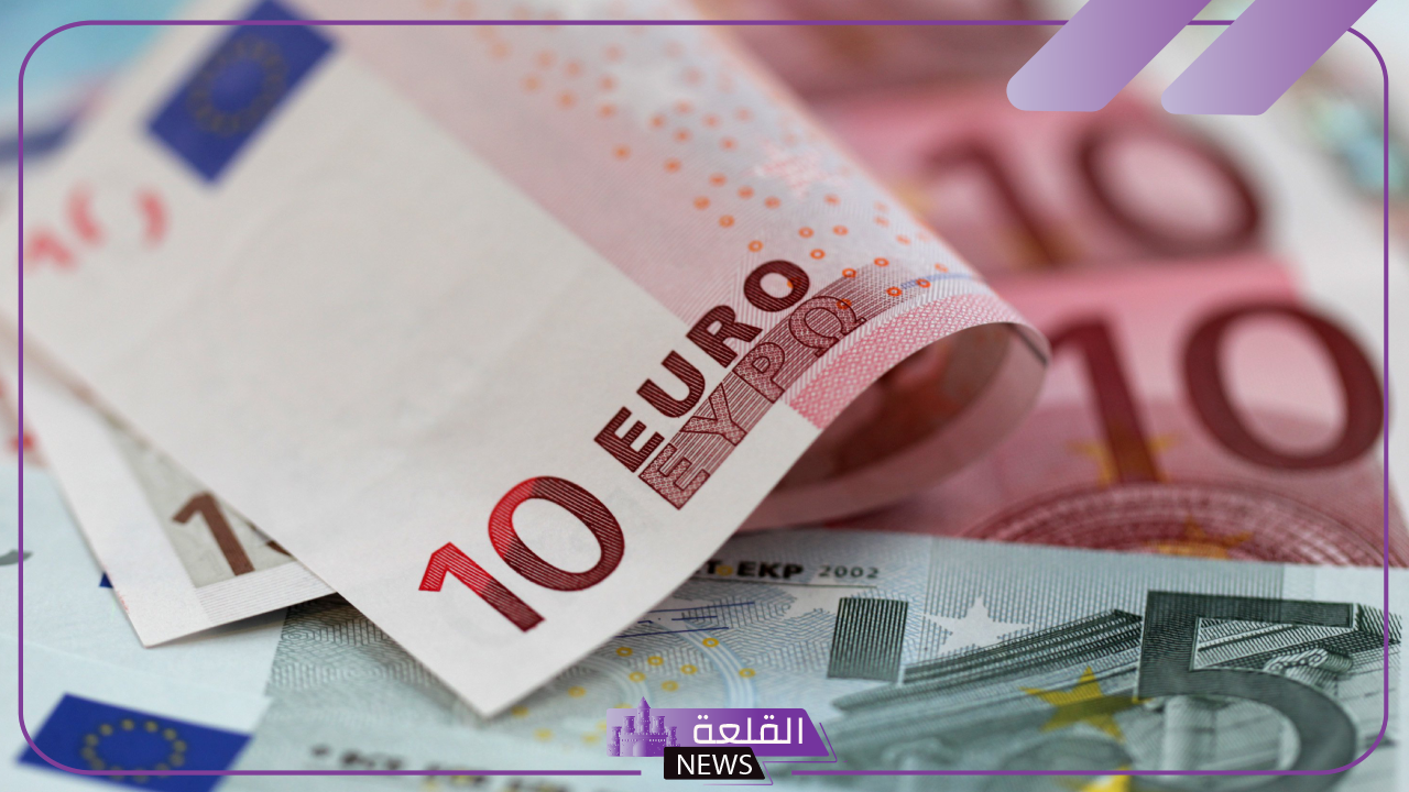 بكم اليورو اليوم.. سعر صرف اليورو بالجنيه المصري اليوم الثلاثاء 1 أكتوبر في البنوك