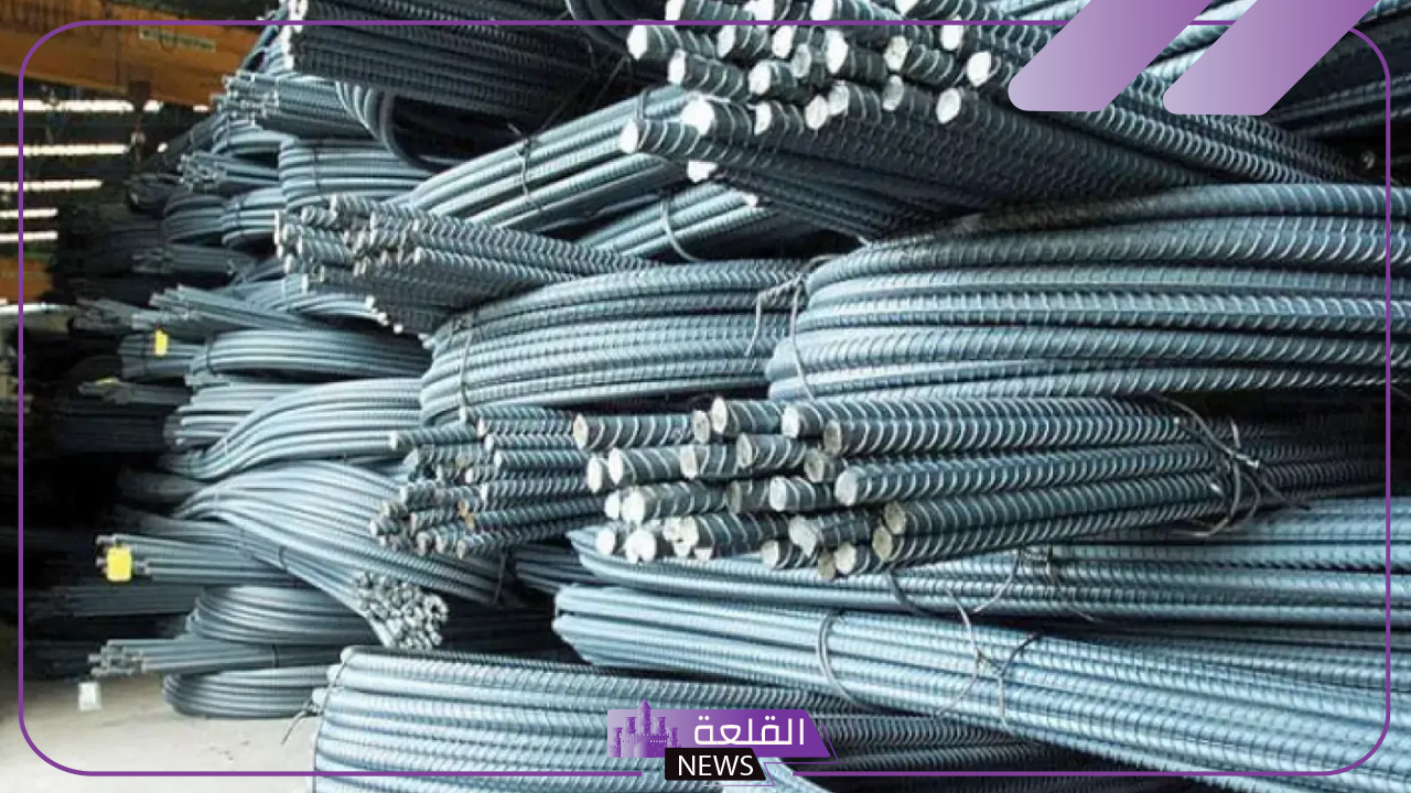 أسعار الخميس.. سعر الحديد والأسمنت اليوم الخميس 24 أكتوبر في مصر 2024 5 أسعار الحديد اليوم في مصر