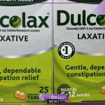 تجربتي مع حبوب dulcolax لعلاج الإمساك