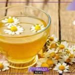 تجربتي مع شرب البابونج يوميا للتبييض والنتيجة