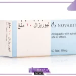 تجربتي مع ليوريزال مرخي للعضلات بالفوائد ودواعي الاستعمال