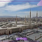 دعاء دخول الروضة الشريفة مكتوب