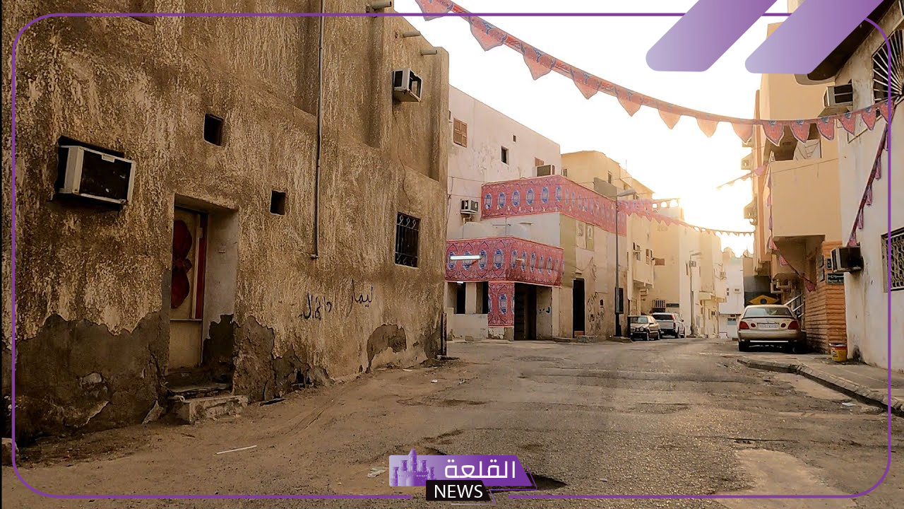 أمانة جدة.. حقيقة إزالة عقارات في حي الرويس بجدة 5 هل يتم إجراء أعمال إزالة في حي الرويس