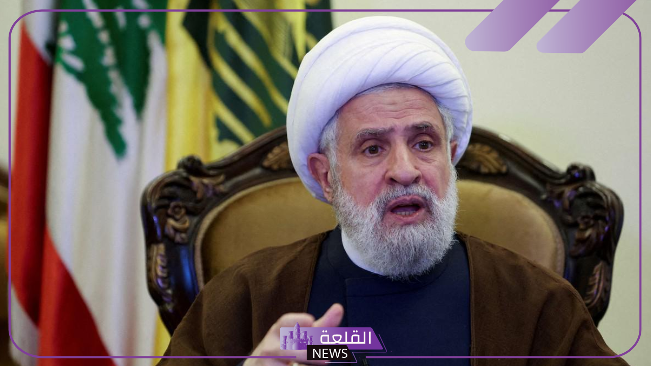 عاجل.. إعلان نعيم قاسم الأمين العام لحزب الله بعد حسن نصر الله