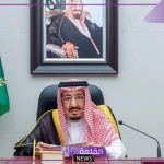 بأمر ملكي.. منح الموظفين 3 أيام إجازة بأجر كامل ومنح الطلاب 3 أيام إجازة خلال أكتوبر