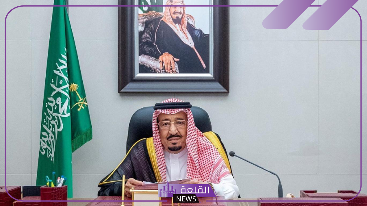 بأمر ملكي.. منح الموظفين 3 أيام إجازة بأجر كامل ومنح الطلاب 3 أيام إجازة خلال أكتوبر