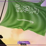الموارد البشرية.. الإعلان عن عدد أيام إجازة يوم العلم السعودي وفعاليات الاحتفال