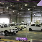 رسميًا.. الفحص الفني الدوري للسيارات يطلق 6 محطات متنقلة لتقديم الخدمات في المناطق النائية