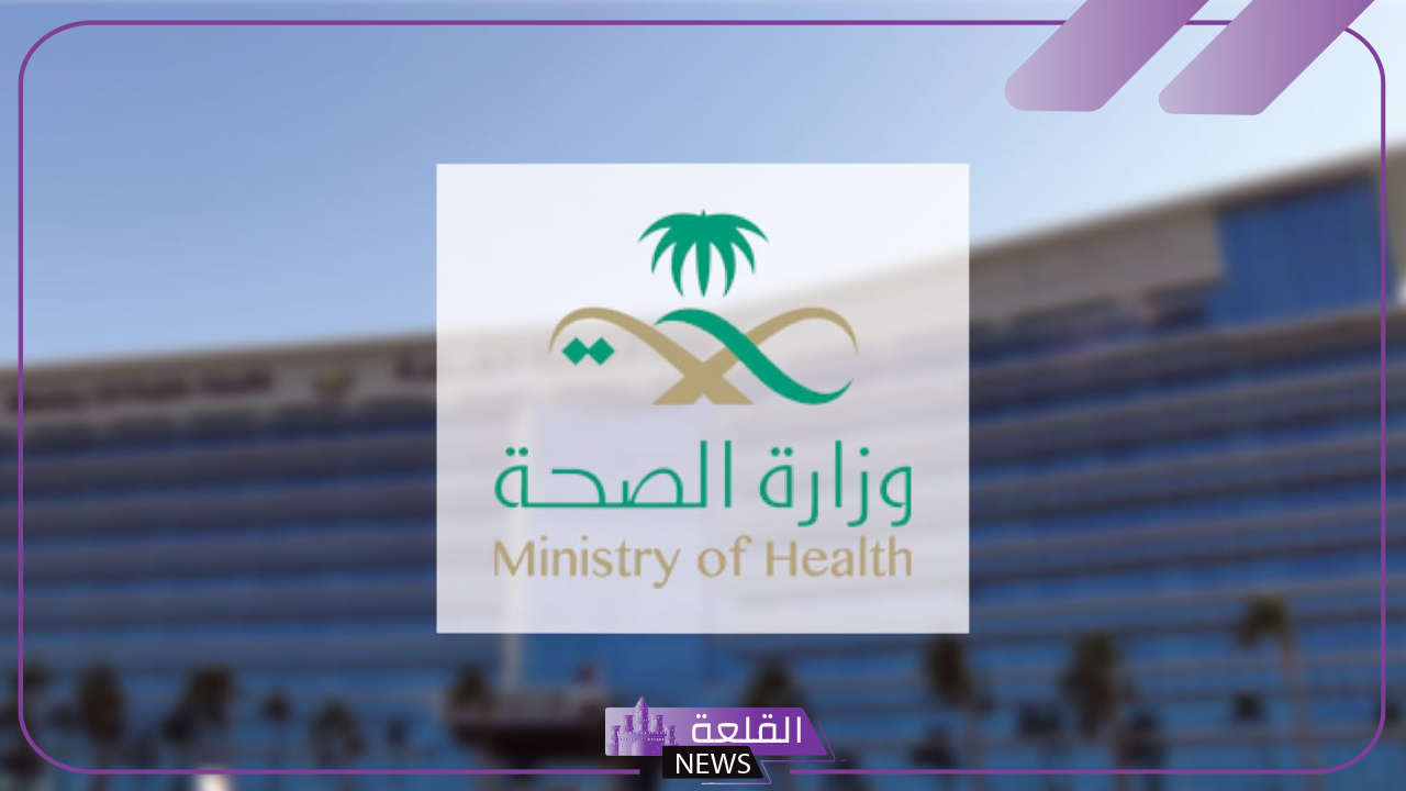 سبق.. الحقيقة كاملة وراء أنباء إيقاف خدمة وصفتي في السعودية 5 شائعات تفيد بإيقاف خدمة وصفتي