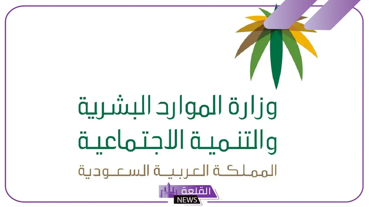 نتيجة تطوير التعليم في السعودية.. طالبة سعودية تبتكر اختراع جديد لإنتاج الوقود الحيوي من جبال السعودية 5 طالبة سعودية تبتكر طريقة جديدة لانتاج الوقود الحيوي