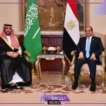 رسميًا..توقيع اتفاقية جديدة بين مصر والسعودية لحماية الاستثمارات المتبادلة