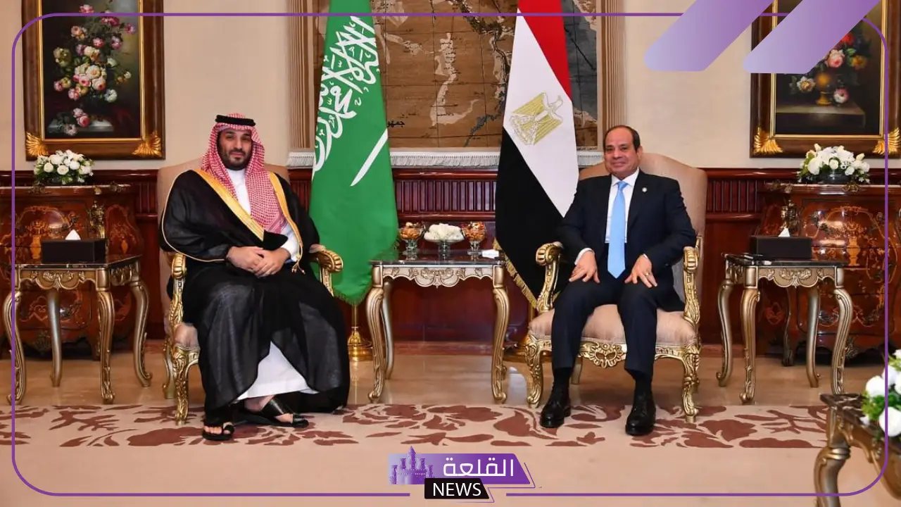رسميًا..توقيع اتفاقية جديدة بين مصر والسعودية لحماية الاستثمارات المتبادلة