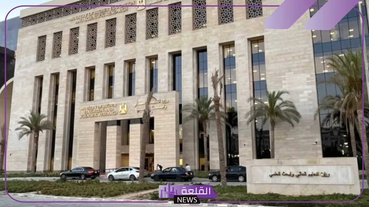 وزارة التعليم.. تعليمات جديدة بخصوص التقييمات والاختبارات الشهرية لصفوف النقل وزارة التعليم.. تعليمات جديدة بخصوص التقييمات والاختبارات الشهرية لصفوف النقل