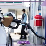 بعد الزيادة.. أسعار شراء البنزين اليوم والسولار في مصر 19 أكتوبر 2024