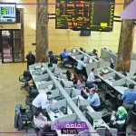 البورصة المصرية.. ارتفاع جماعي في مؤشرات البورصة لشهر أكتوبر 2024