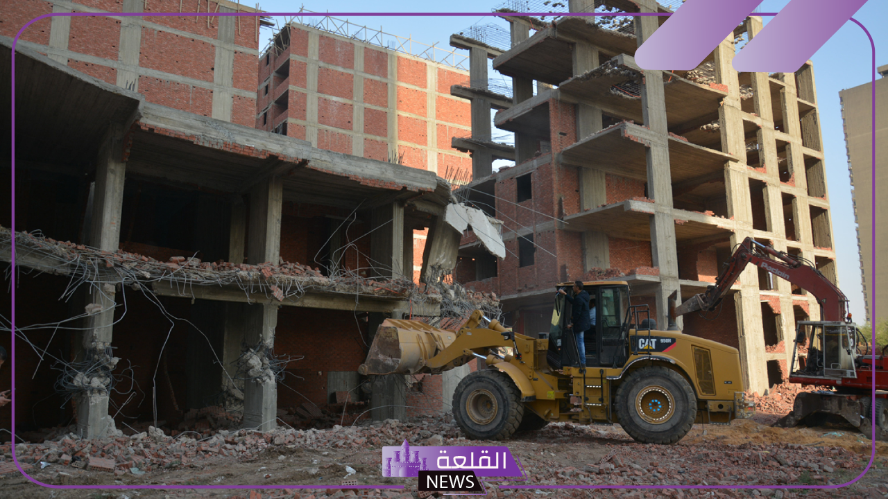 رسميًا.. الإعلان عن الفئات المستثناة من التصالح على مخالفات البناء في مصر وتحديد الموعد الأخير للتقديم