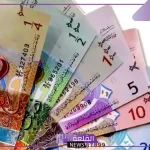 بكم الدينار؟ أسعار شراء الدينار الكويتي مقابل الجنيه المصري اليوم الخميس 3 أكتوبر 2024