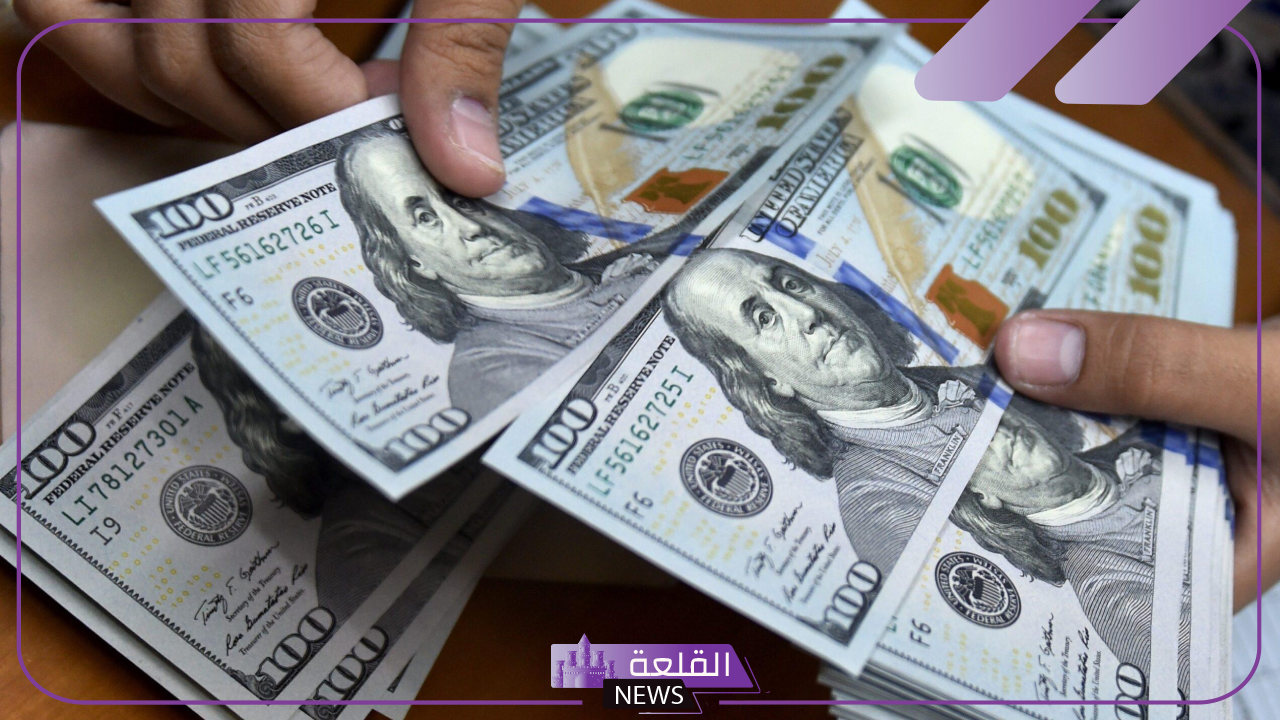 أسعار الصرف.. سعر شراء الدولار الأمريكي مقابل الجنيه المصري اليوم الخميس 3 أكتوبر 2024