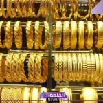 الجرام وصل كام؟..أسعار شراء جرامات الذهب في مصر اليوم الخميس 3 أكتوبر 2024