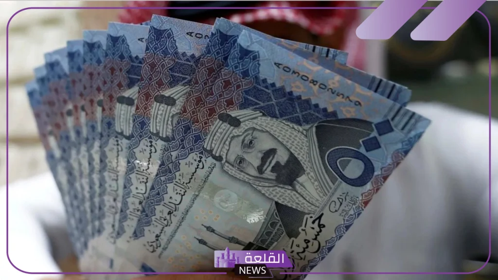 أسعار الريال.. سعر صرف الريال السعودي مقابل الجنيه المصري اليوم الخميس 3 أكتوبر 2024 5 سعر الريال اليوم في البنوك