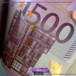 بكم اليورو؟ سعر بيع وشراء اليورو أمام الجنيه المصري اليوم الخميس 3 أكتوبر 2024