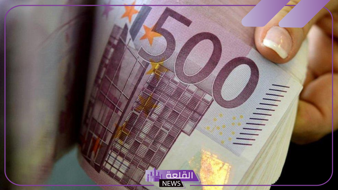 بكم اليورو؟ سعر بيع وشراء اليورو أمام الجنيه المصري اليوم الخميس 3 أكتوبر 2024