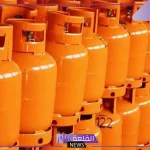 حقيقة أم شائعة؟؟ هل تم رفع أسطوانة الغاز بعد الضريبة إلى 15%؟ أرامكو تُجيب