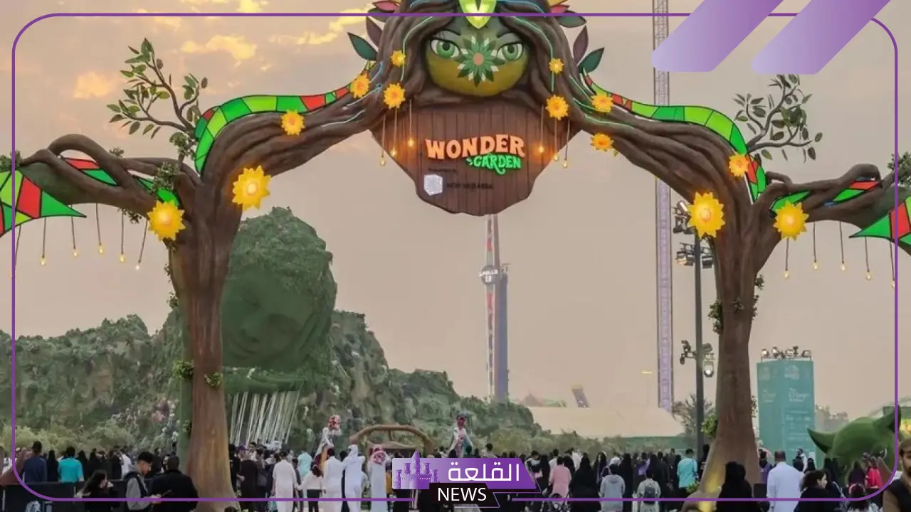 احجز الآن.. موسم الرياض يبدأ بطرح تذاكر منطقة وندر جاردن والحجز إلكتروني 5 الحصول على التذاكر عن طريق webook